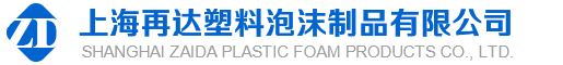 寧波韋特利國際貿易有限公司